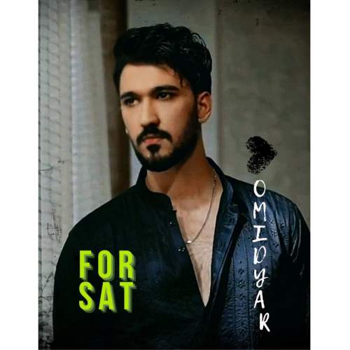 omid yar forsat 2025 12 10 14 05