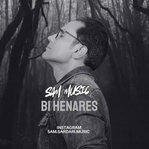 sam bi henares remix 2025 12 19 15 05