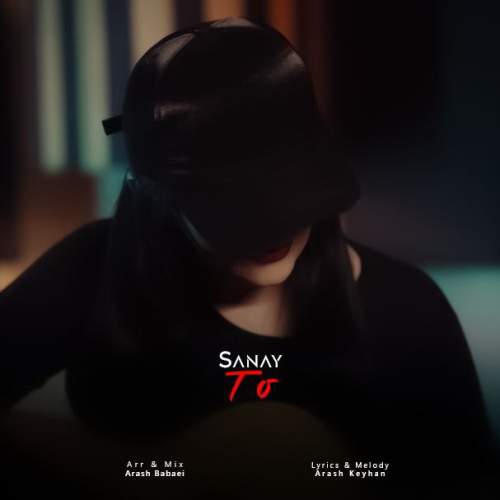 دانلود آهنگ سانای تو 8 sanay to 2025 12 12 16 30